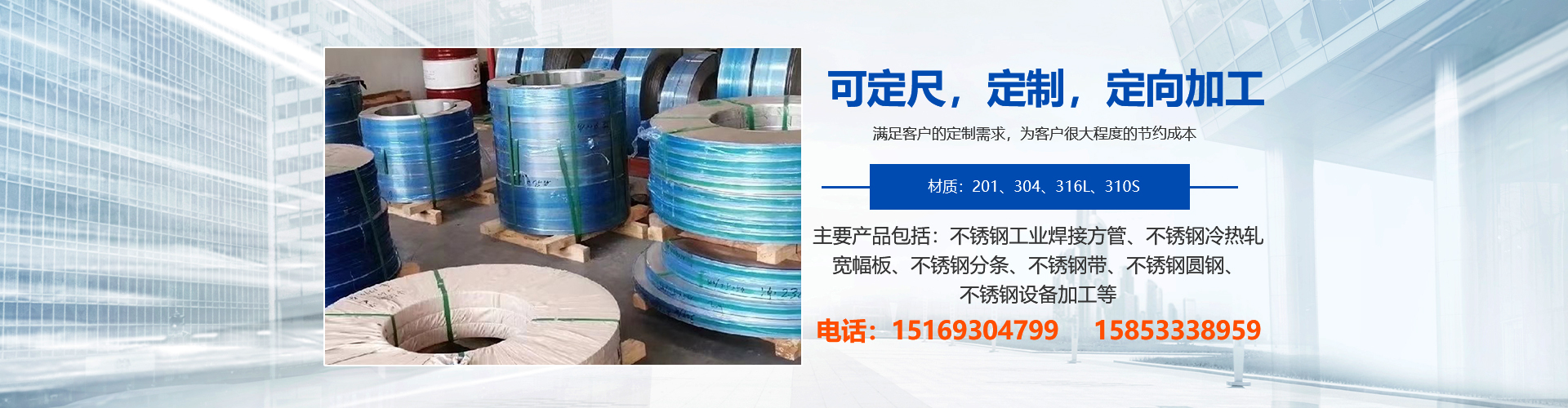 濟(jì)寧億通液壓件有限公司