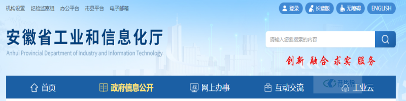 WPS圖片(1).png